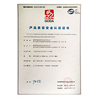 透永珍的屄豆子>
                                      
                                        <span>B性爱视频产品质量安全认证证书</span>
                                    </a> 
                                    
                                </li>
                                
                                                                
		<li>
                                    <a href=